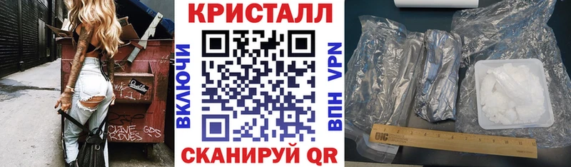 как найти закладки Павловск mega АМФ Розовый