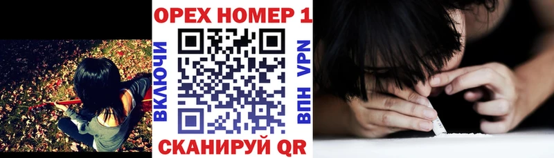 COCAIN Колумбийский  Павловск 