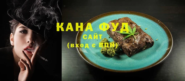 кокс Дедовск