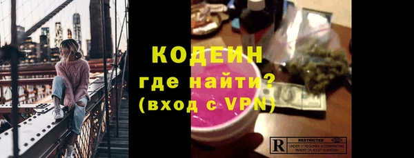 apvp Беломорск