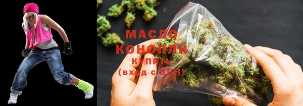 винт Белоозёрский