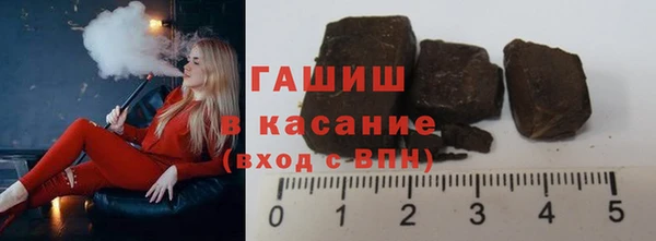 apvp Беломорск