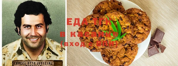 винт Белоозёрский