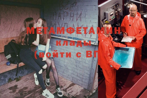 винт Белоозёрский