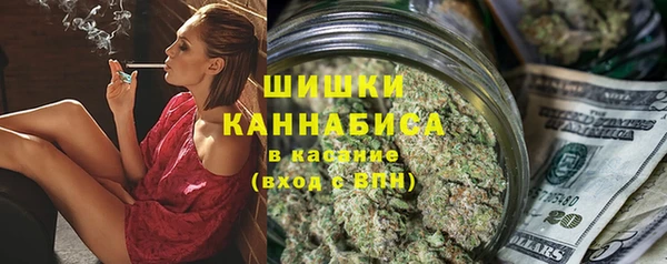 винт Белоозёрский