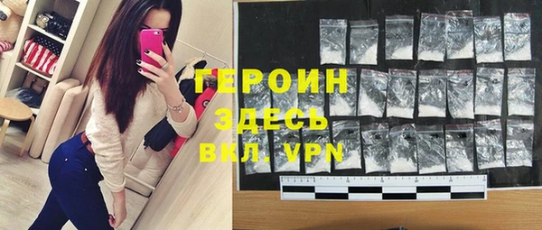 apvp Беломорск