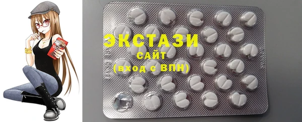 МДПВ Покачи