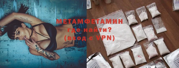 винт Белоозёрский