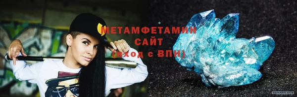 гашиш Белокуриха