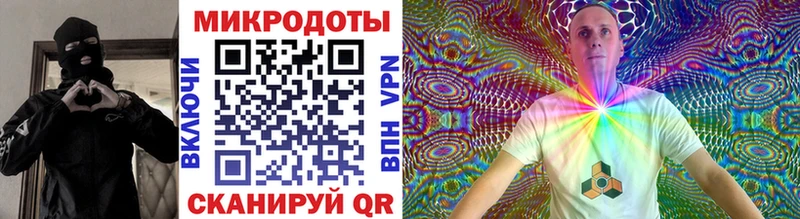 Псилоцибиновые грибы Psilocybine cubensis сколько стоит ОМГ ОМГ зеркало Павловск