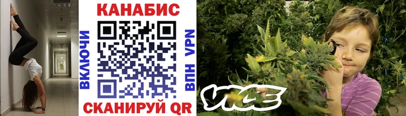 Конопля OG Kush  даркнет сайт  Павловск 
